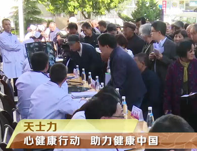BB视讯·(中国)集团-官网