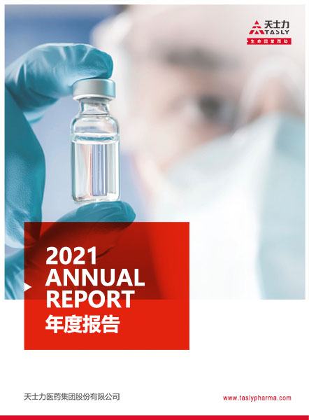 BB视讯·(中国)集团-官网