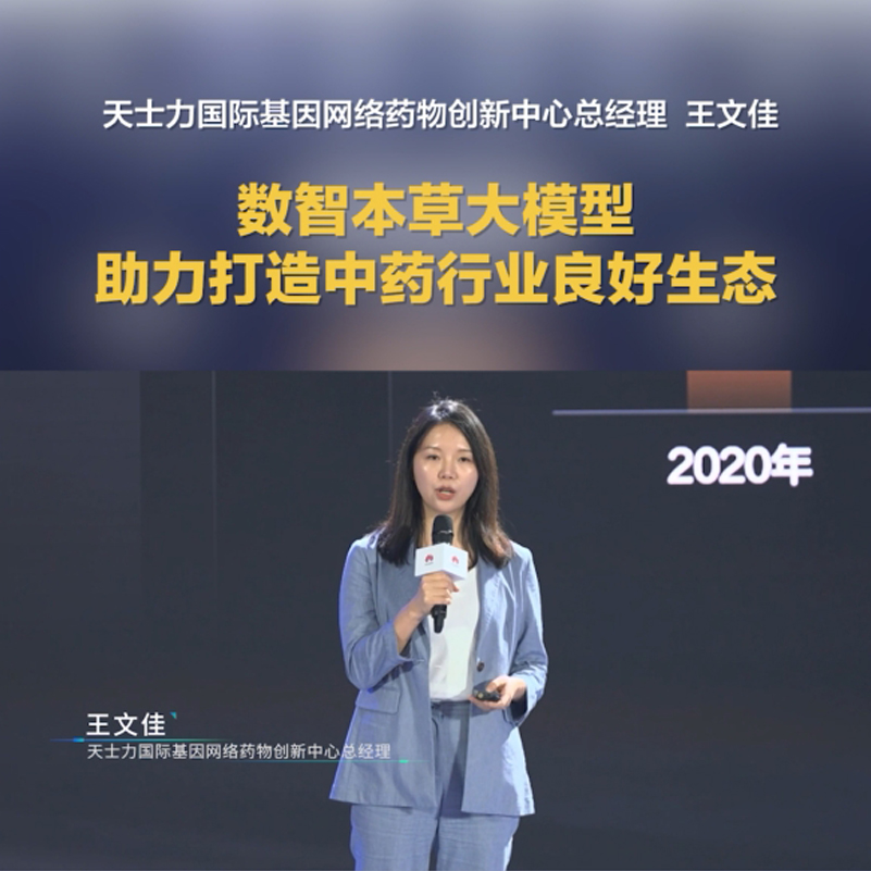 BB视讯·(中国)集团-官网