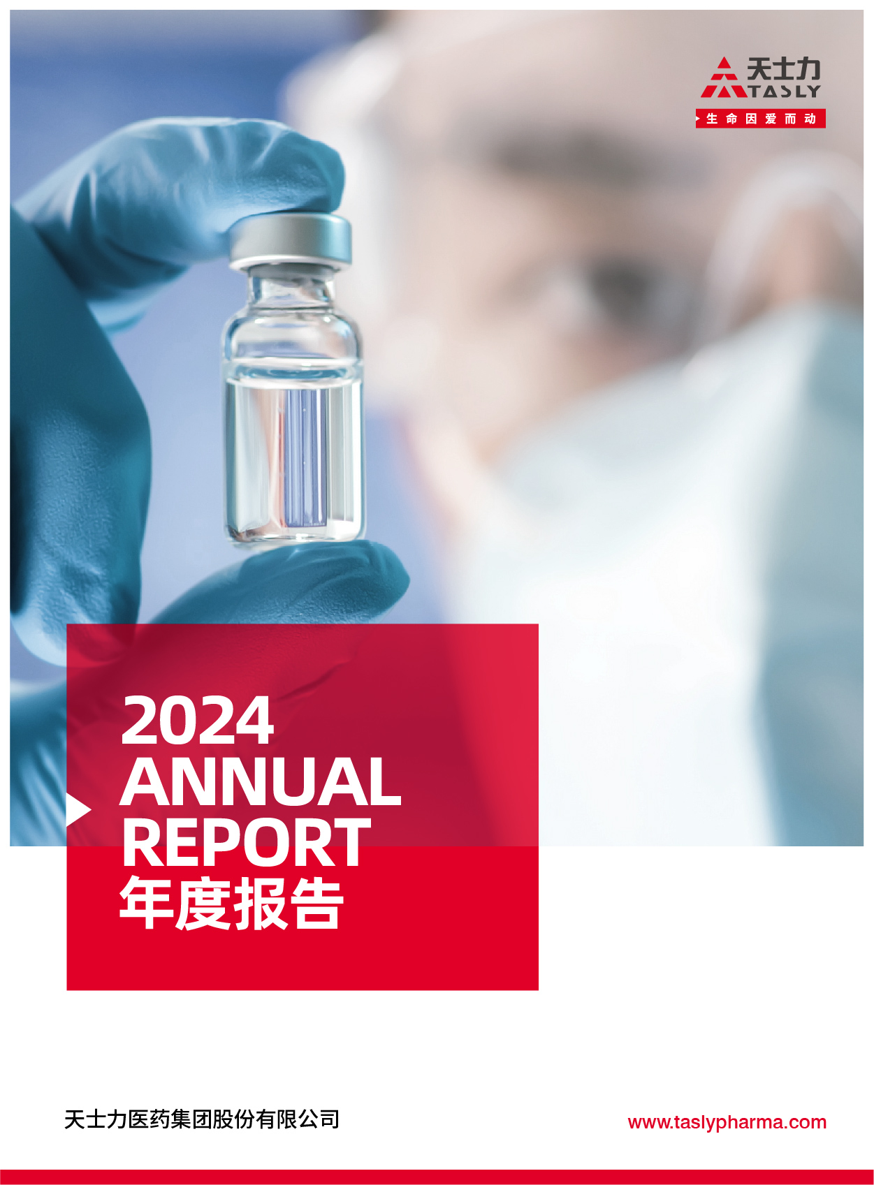 BB视讯·(中国)集团-官网